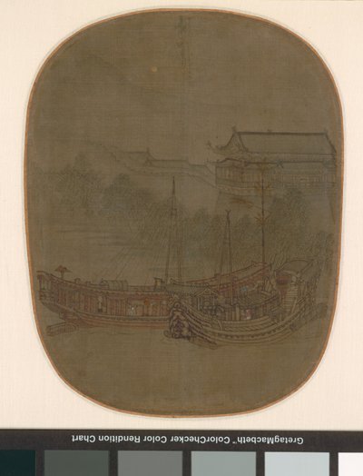 南宋王朝の錨の船、1150〜1200年頃（絹のインクと色） 作： School Chinese
