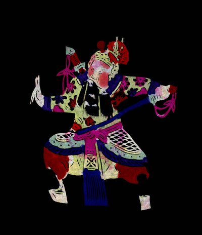  作： School Chinese