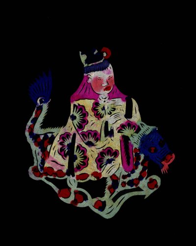  作： School Chinese