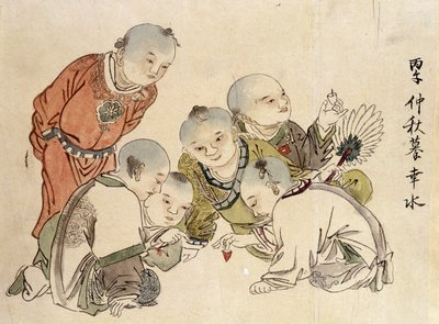 中国のプレイトップ。 作： School Chinese