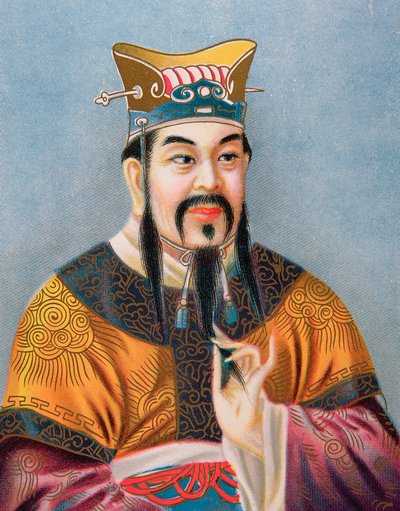 孔子 作： School Chinese
