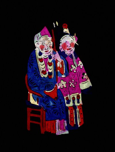  作： School Chinese