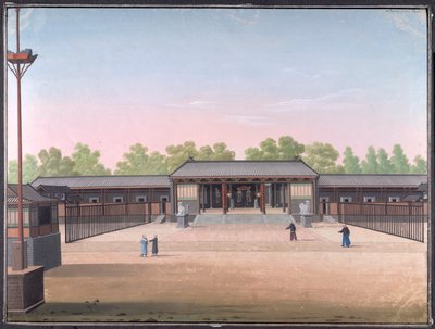 司法裁判所、カントン (紙に不透明な水彩) 作： School Chinese