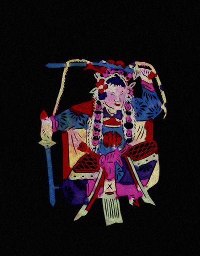  作： School Chinese