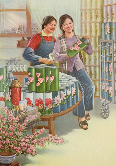「友情の花」、中国文化大革命のプロパガンダ・ポスター 作： School Chinese