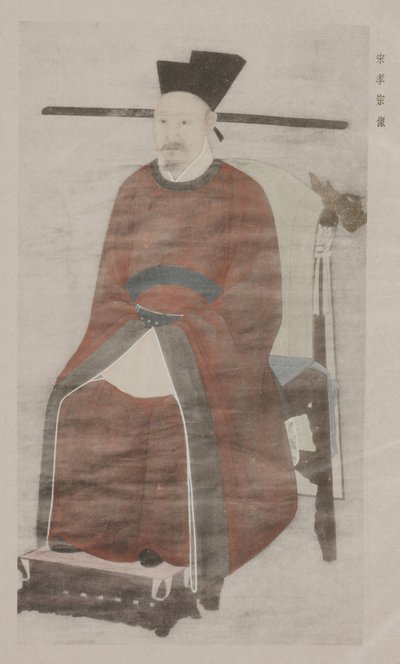 旧皇居の絵画から 作： School Chinese