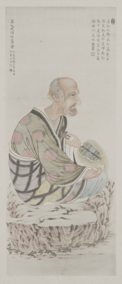 旧皇居の絵画から 作： School Chinese