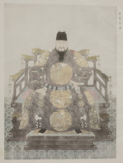 旧皇居の絵画から 作： School Chinese