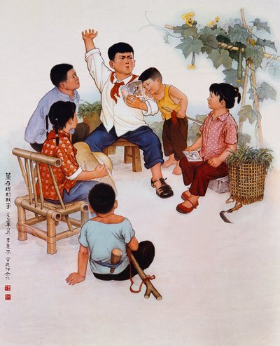 「輝かしい指導者、無限の能力」、文化大革命のプロパガンダポスター 作： School Chinese