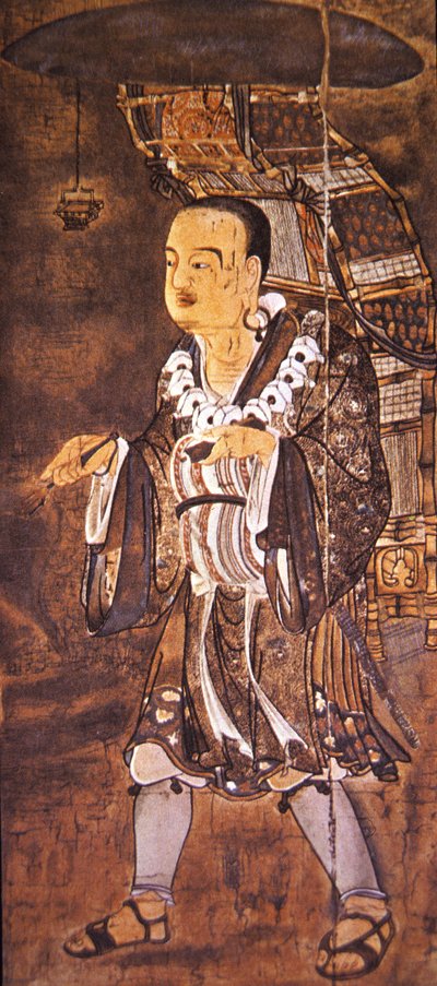 Hsuan Tsang 作： School Chinese