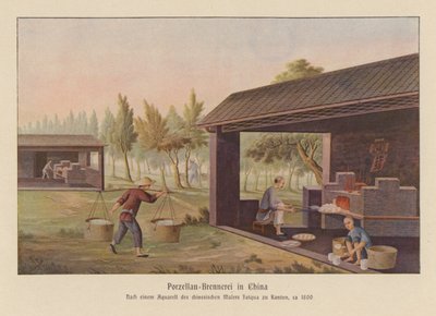 中国で磁器を作る（カラーリトグラフ） 作： School Chinese