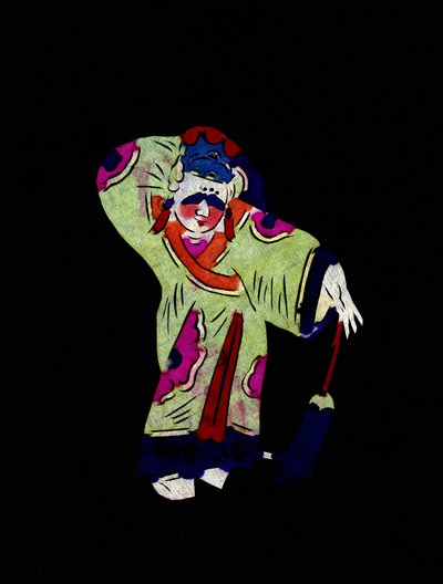  作： School Chinese