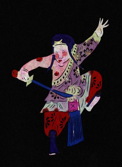  作： School Chinese