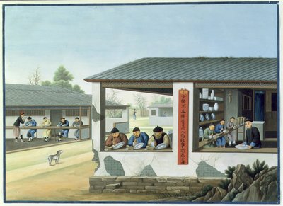 磁器製造、青の装飾（ガッシュ、水彩、紙） 作： 学校の中国語