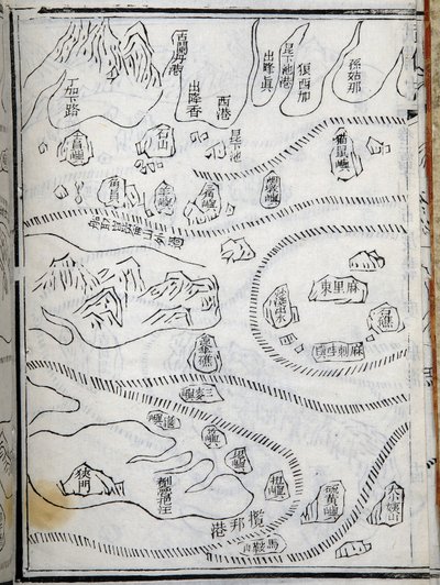 鄭和（Zheng-HeまたはCheng-Ho）（1371-1433）の東アフリカでの遠征の地図。フランスのパリ・カレッジ、高等中国学研究所。 作： School Chinese