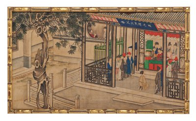 赤い部屋の夢からの24の場面の1つ 作： School Chinese
