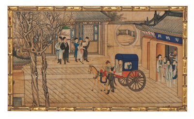 赤い部屋の夢からの 24 の場面の 1 つ 作： School Chinese