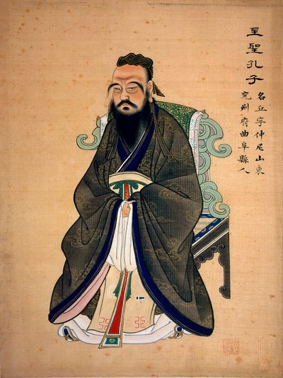 中国の哲学者、孔子（Confucius）（または孔甫子）（紀元前555～479年）の肖像。中国の版画。B.N.パリ 作： School Chinese