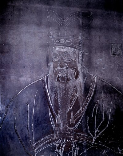 中国哲学者孔子（紀元前551～479）の肖像、墓石、上海博物館 作： School Chinese