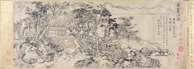 恵山の麓の隠れ家（紙にインク） 作： School Chinese