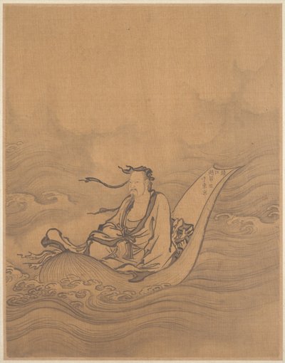  作： School Chinese