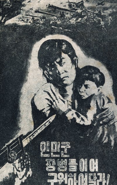  作： 学校の中国語