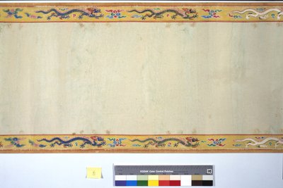 張皇后の叙勲について 作： School Chinese