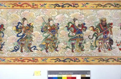 張皇后の叙勲について 作： School Chinese