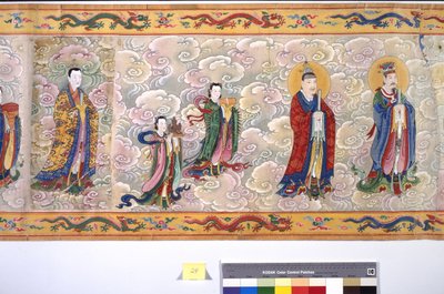 張皇后の叙勲について 作： School Chinese