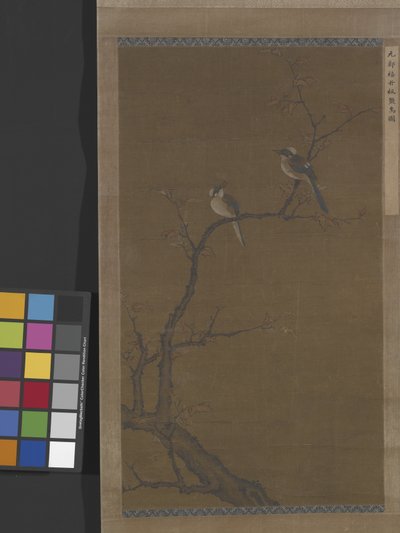 赤い楓の上の二羽の鳥 1350年頃 絹本・墨・彩色 作： School Chinese