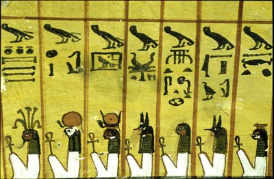 古代エジプト、壁画 インヘルクハウの墓、テーベ、貴族の墓、第20王朝、夜の12時間のうちの7時間（写真） 作： School Egyptian