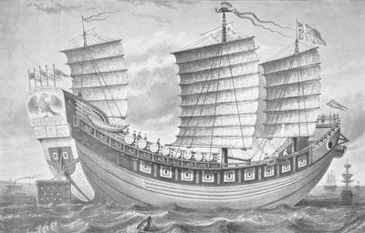 1848年にヨーロッパに渡った中国初のジャンク船「キーイング」(リトグラフ) 作： School English