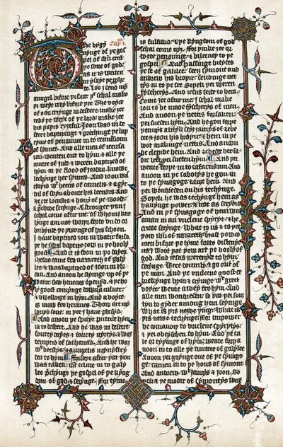 ウィクリフが1400年頃に英訳した聖マルコによる福音書のページのコピー（印刷物） 作： 学校英語