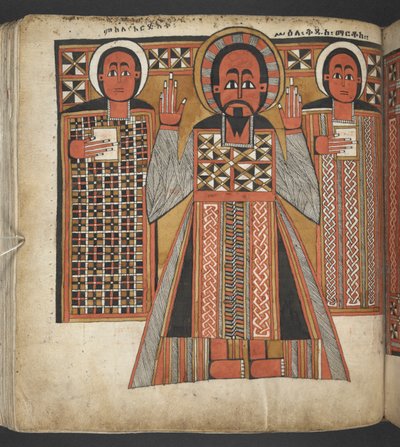 または。 516、f.64v、「四福音書」より (ベラム) 作： School Ethiopian