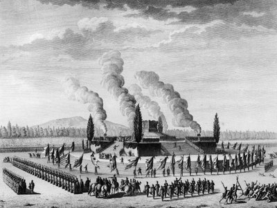 フランス革命。1790年9月にナンシーで死亡した市民を讃えるFunebres。パリ、革命史研究所の図書館 作： School French