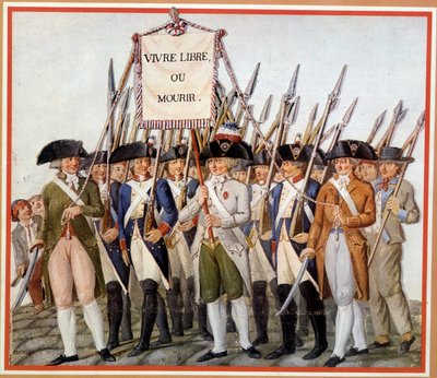"Live free or die "の旗を掲げた国家警備隊 作： School French