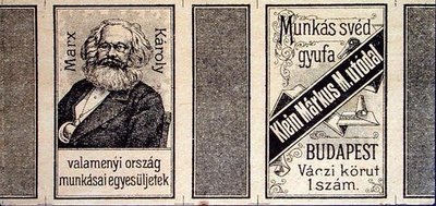 カール・マルクス(1818-93)が描かれたマッチ箱のカバー ブダペスト 19世紀末 作： School Hungarian