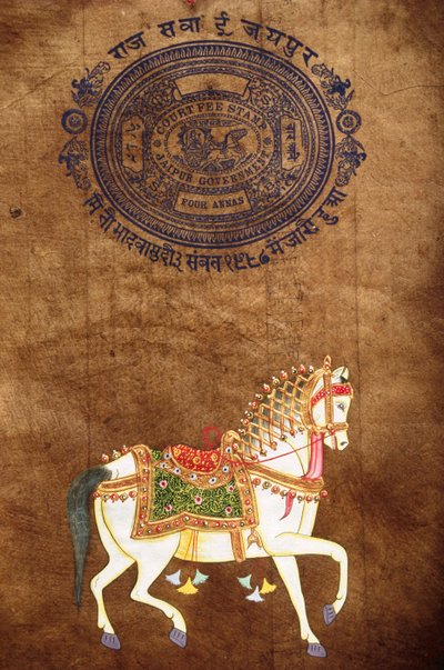 インド、ラジャスタン州、ジャイプール、馬、手製の絵と古切手紙 作： School Indian