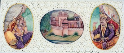 ムガル皇帝バハードゥル・シャー・ザファルと妻ジーナート・マハルの細密画 作： School Indian