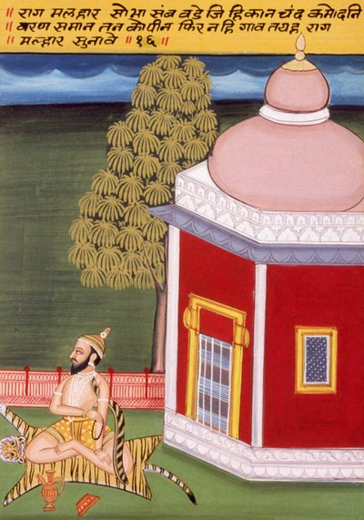 ラグ・マルハル、ナトドワラ・スクールの紙に描かれた細密画 作： School Indian