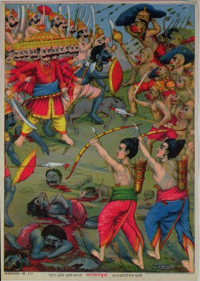 ラーヴァナとの戦いに臨むラーマとラクシュマナ、『ラーマーヤナ』叙事詩、1914年頃（クロモリト）。 作： School Indian
