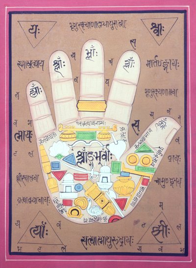 左手のタントラ図（ガッシュ、水彩、紙） 作： School Indian