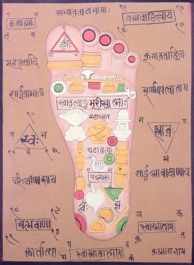 右足のタントラ図（ガッシュ、水彩、紙） 作： School Indian