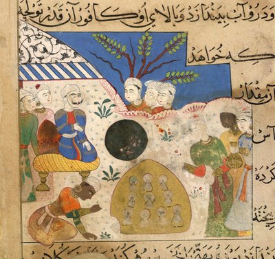 Nasir al-Din Shah の Ni