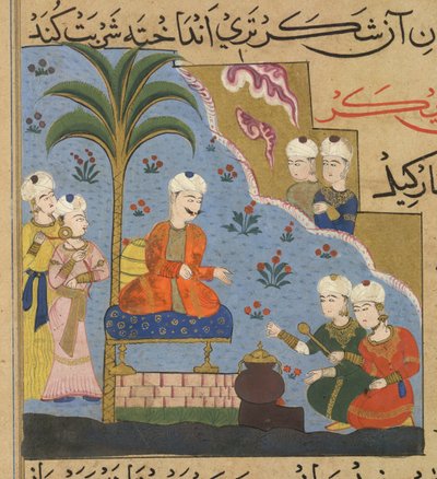 Nasir al-Din Shah の Ni