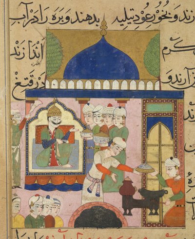 Nasir al-Din Shah の Ni