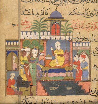 Nasir al-Din Shah の Ni