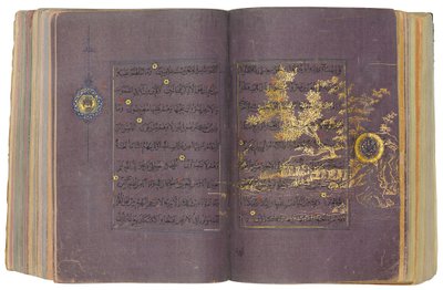 イランのティムール朝または白羊朝（中国の紙に金、インク、着色顔料） 作： School Iranian