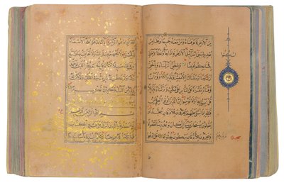 イランのティムール朝または白羊朝（中国の紙に金、インク、着色顔料） 作： School Iranian