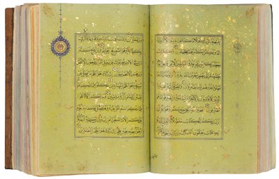 イランのティムール朝または白羊朝（中国の紙に金、インク、着色顔料） 作： School Iranian